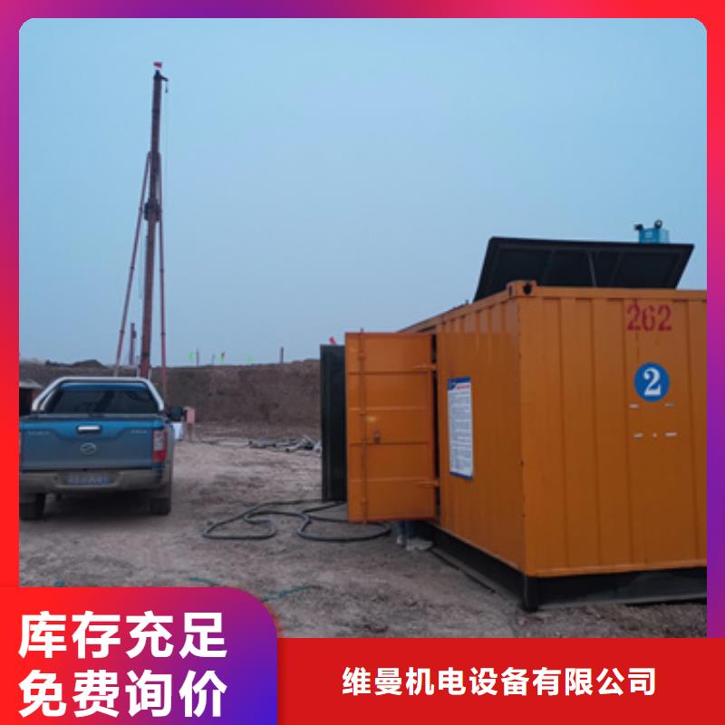 应急发电车租赁发货快信赖含运费