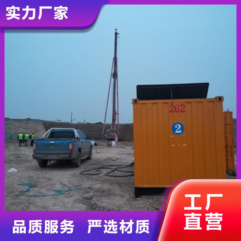 35KV发电机出租