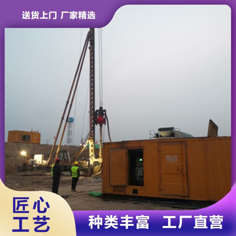 应急发电车租赁发货快信赖含运费
