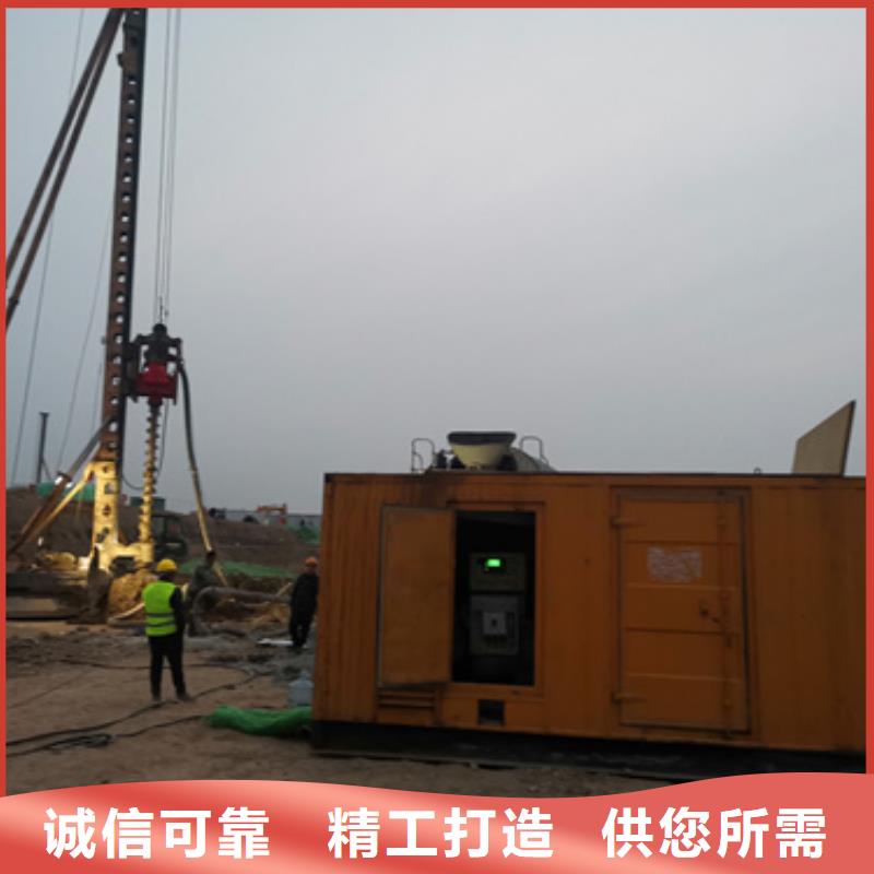 150KW发电机出租现货速发型号齐全
