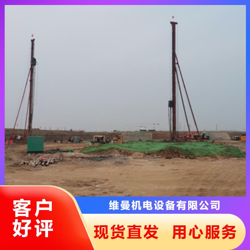 租发电机发货快信赖含运费