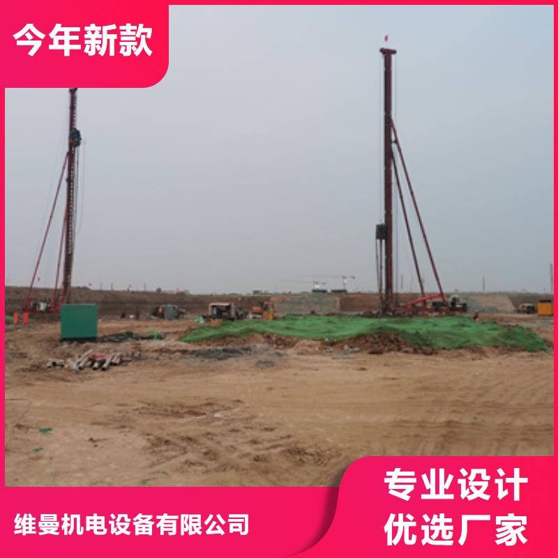 出租变压器包运费提供电缆