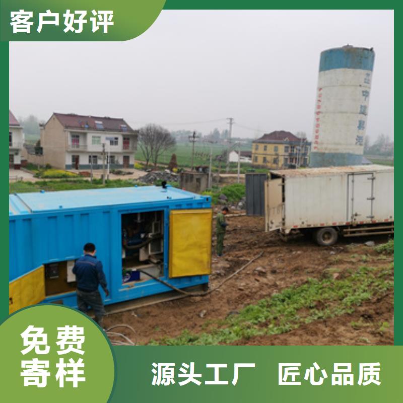 600千瓦发电机出租