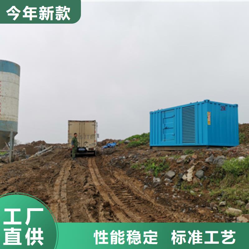 500KW发电机出租发货快信赖含运费