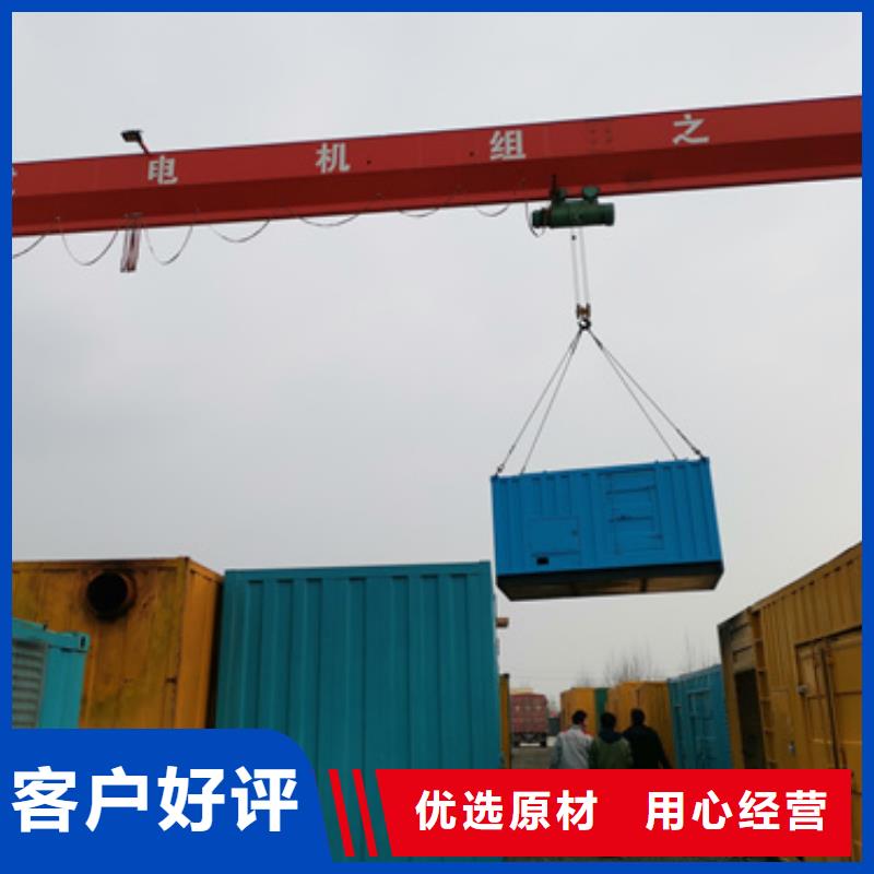10KV发电车出租含运费提供电缆现货