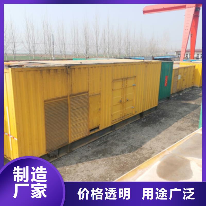 UPS电源车出租发货快包运费