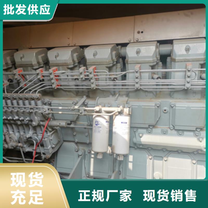 租应急发电车发货快信赖含运费