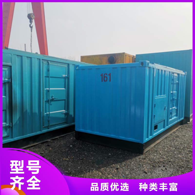 临时变电站租赁