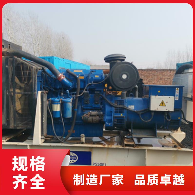 50KW发电机租赁含运费24小时供应
