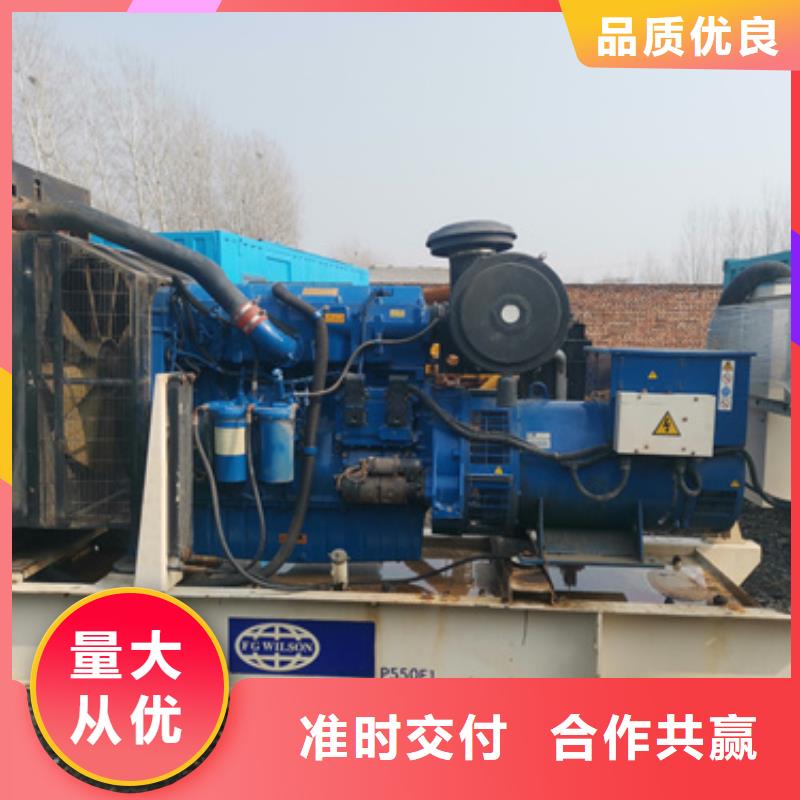 100KW发电机出租发货快信赖含运费
