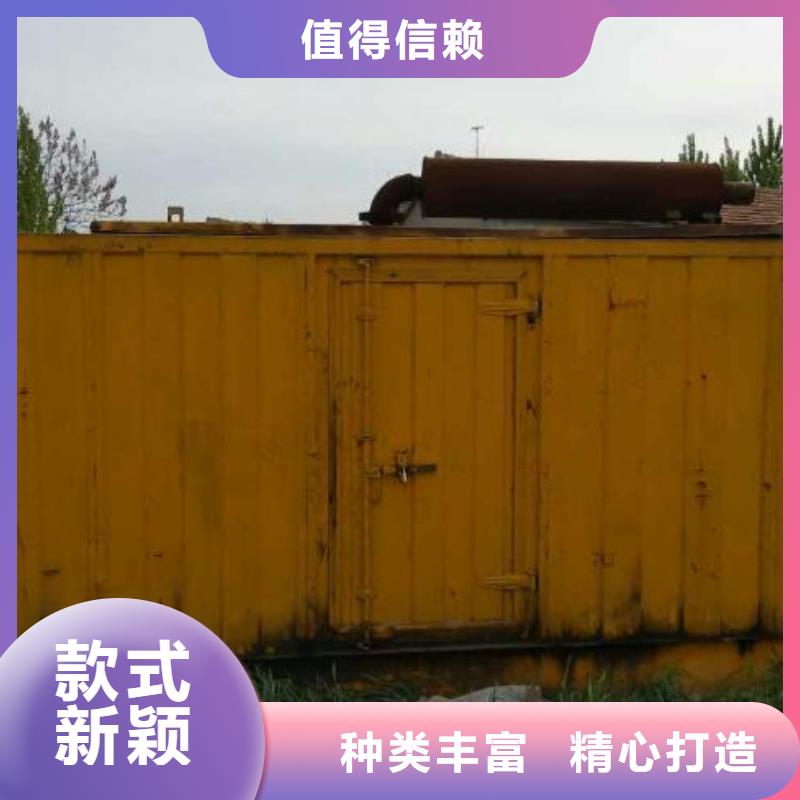 电源车租赁包运费