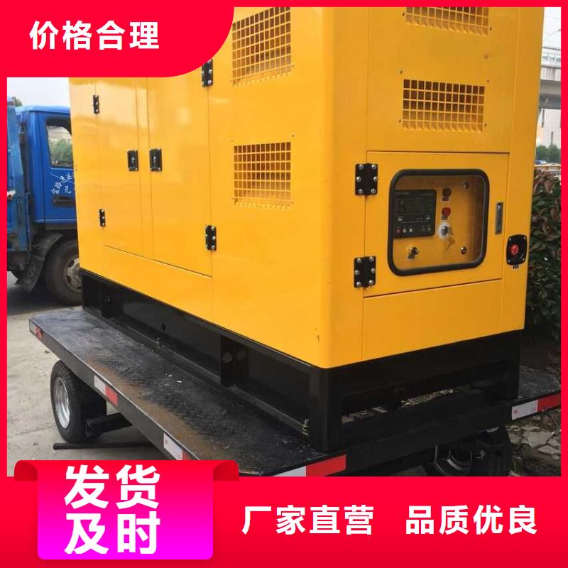 500KW发电机出租发货快信赖含运费