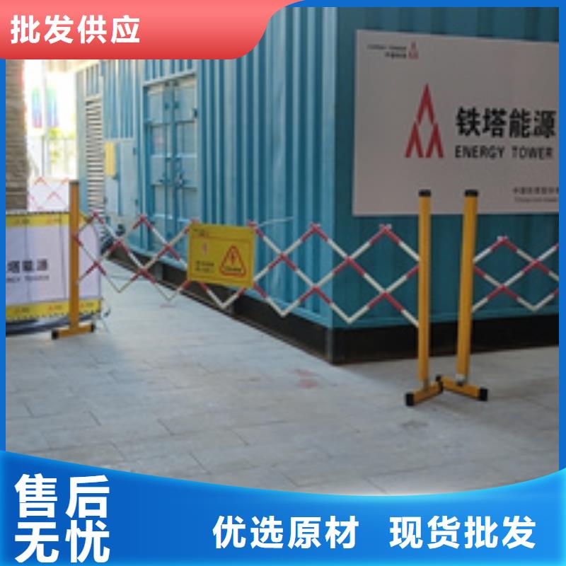 租欧变电话含运费