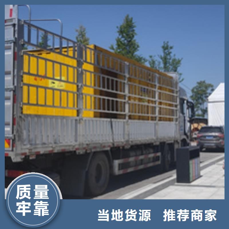 应急发电车出租发货快信赖含运费