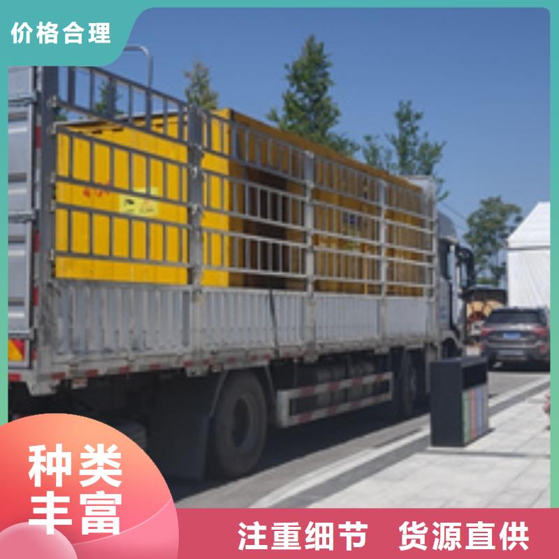 变压器租赁品牌厂家直租