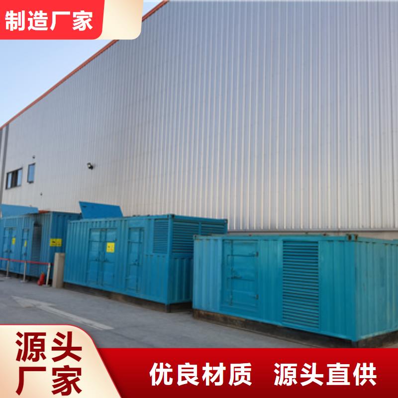 回收变压器