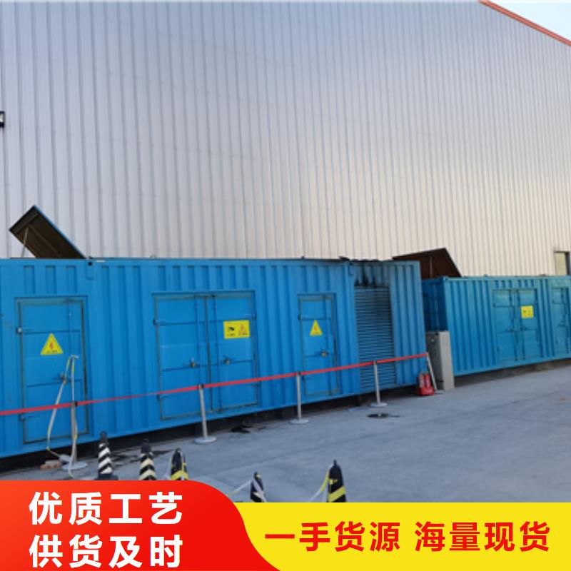 应急电源车出租含电缆运费含税24小时发货