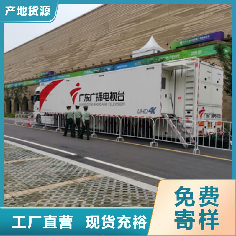 800千瓦发电机出租发货快包运费
