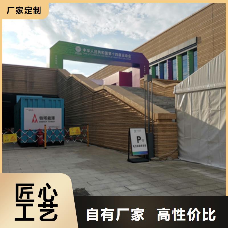 变压器租赁品牌厂家直租