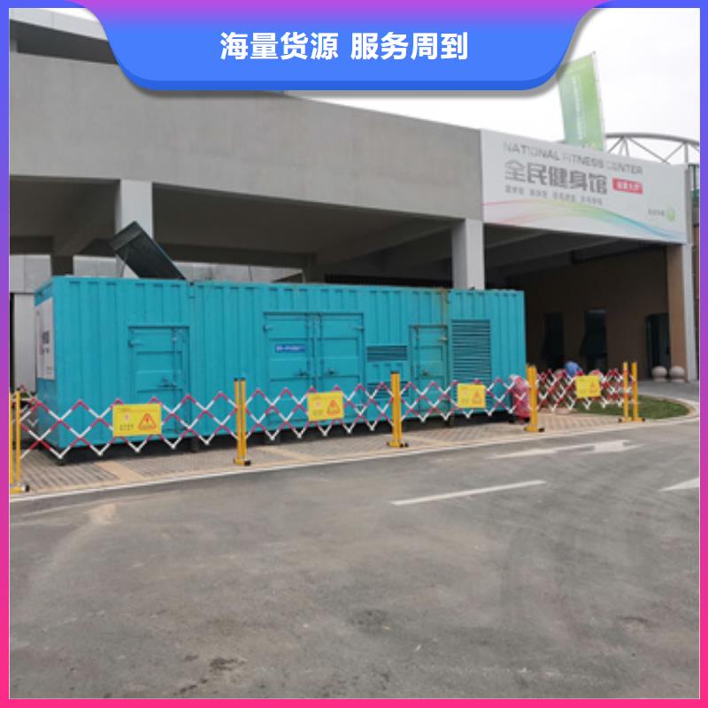 箱变出租现货速发型号齐全
