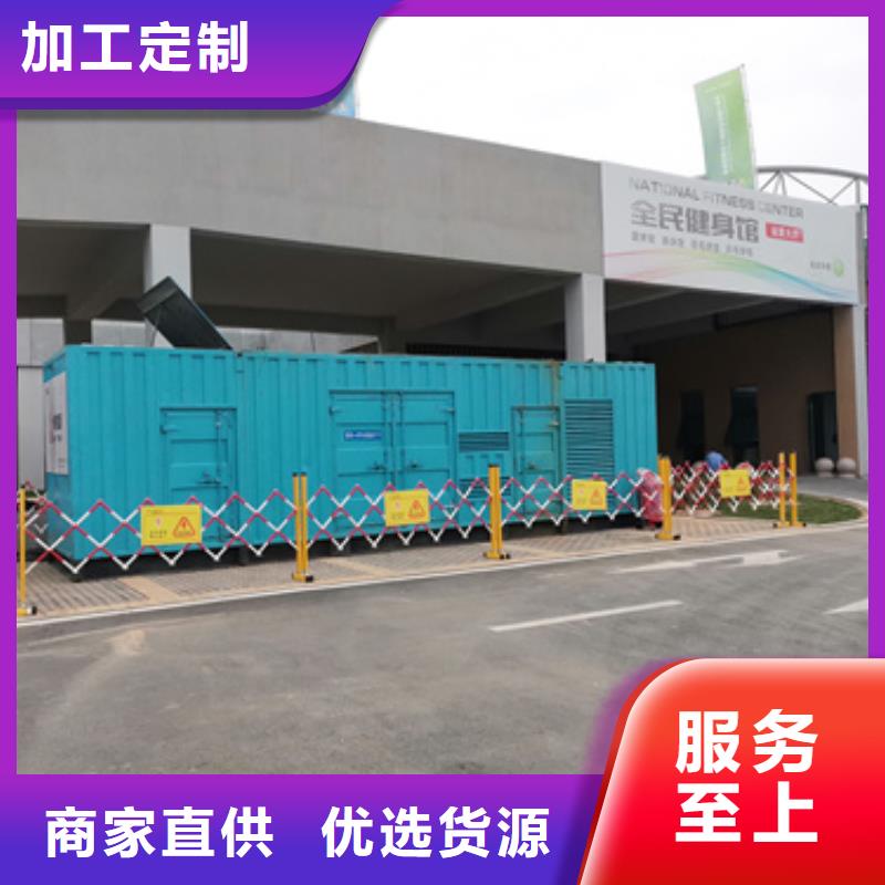 20KV变压器租赁包运费