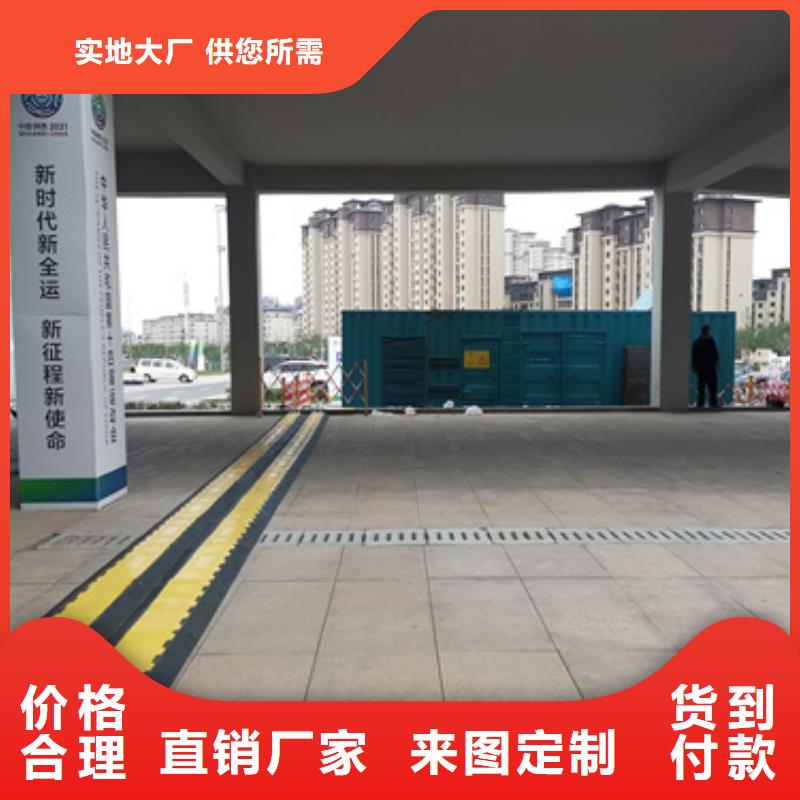 10KV电源车出租发货快信赖含运费