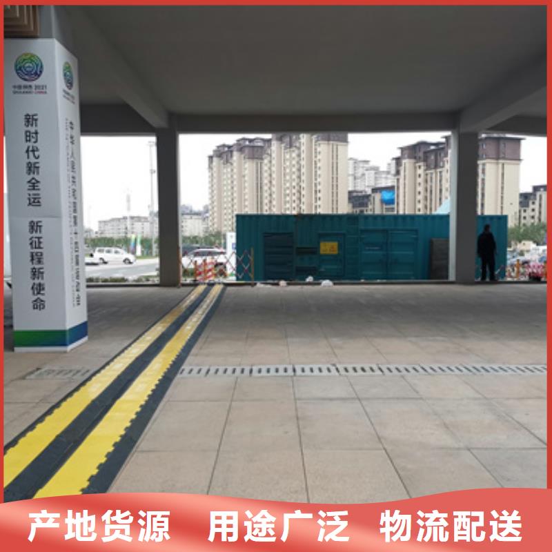 发电车出租随时发货
