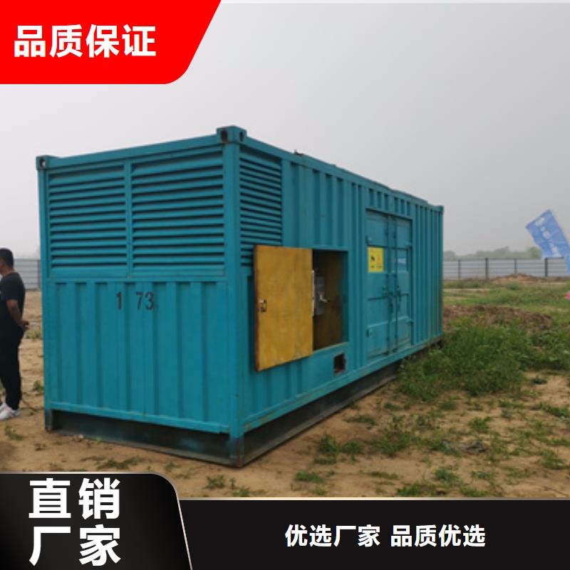 出租箱变含运费