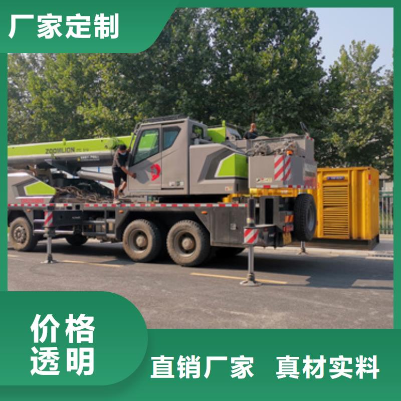 租赁高压发电机含运费