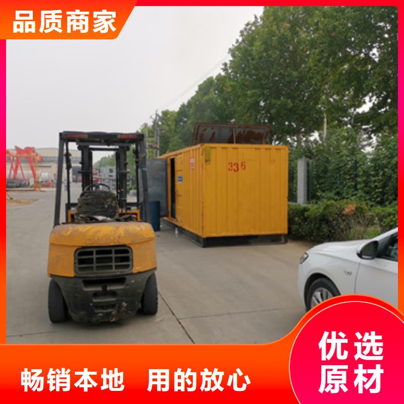 高压发电车出租发货快信赖含运费
