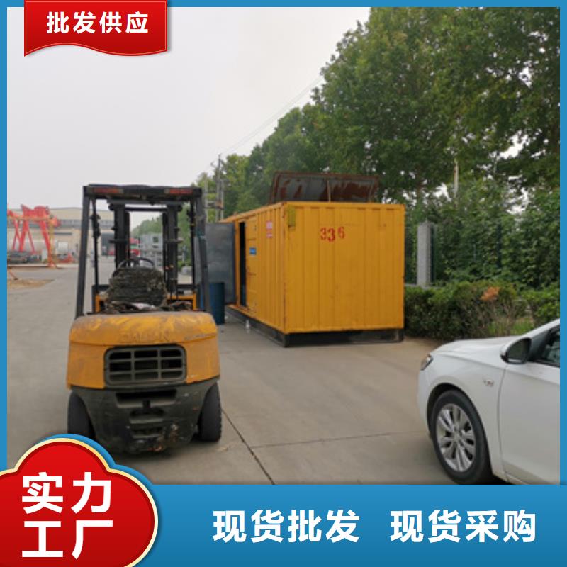 租赁美变口碑好信息