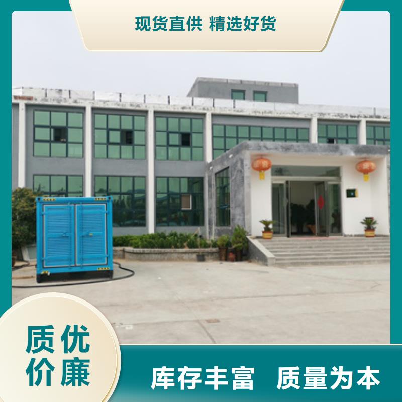 200KW发电机租赁口碑好本地厂家价格合理