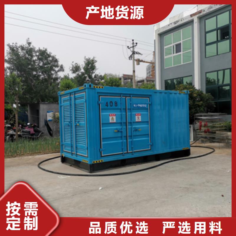 400KW发电机出租