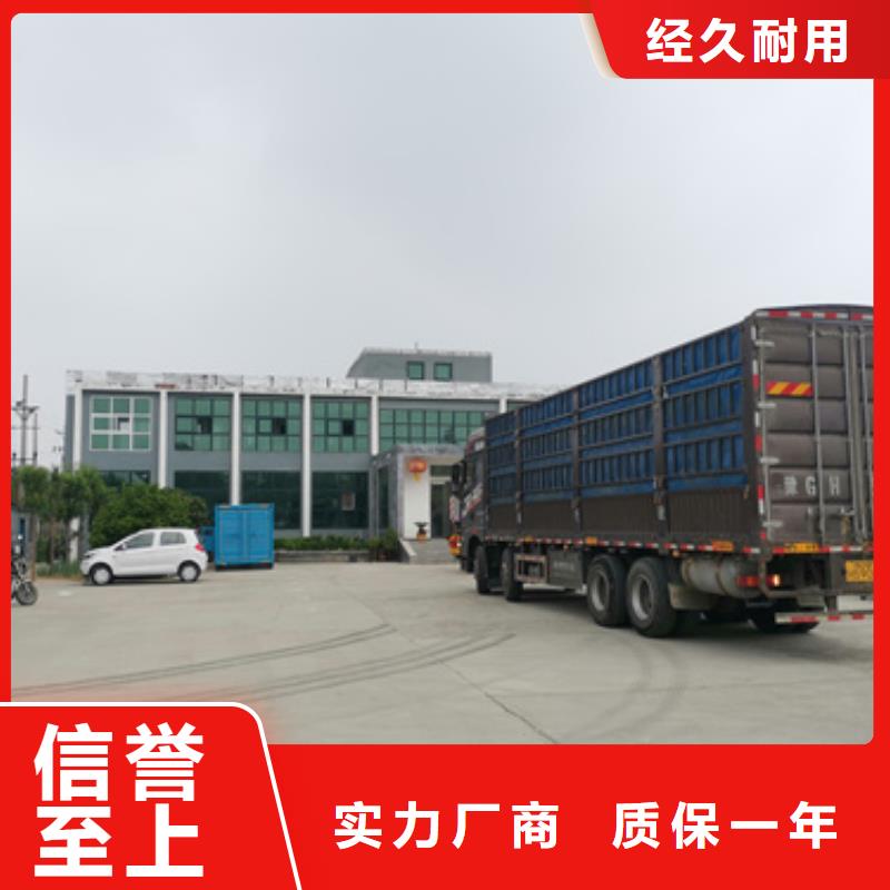 临时变电站租赁