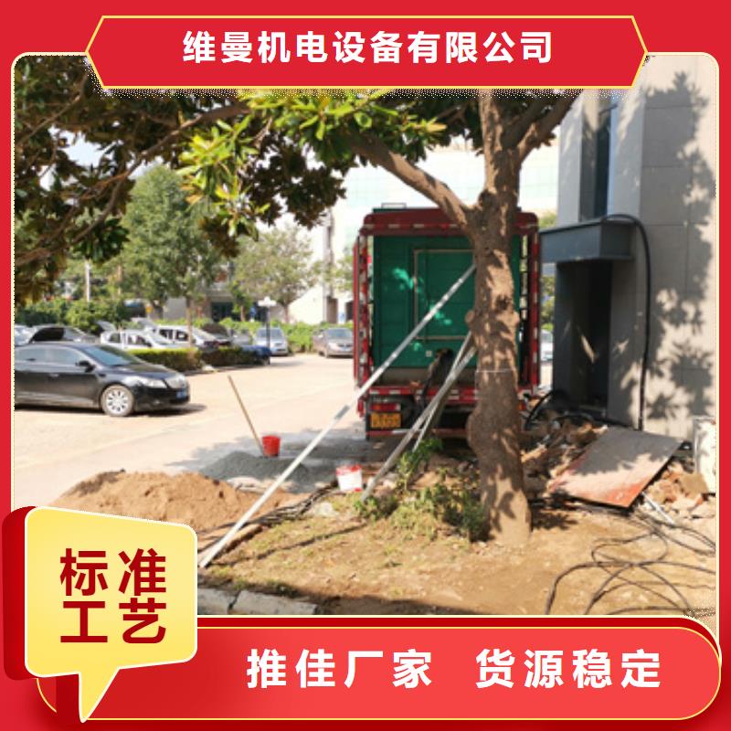 美变出租电话租赁厂家