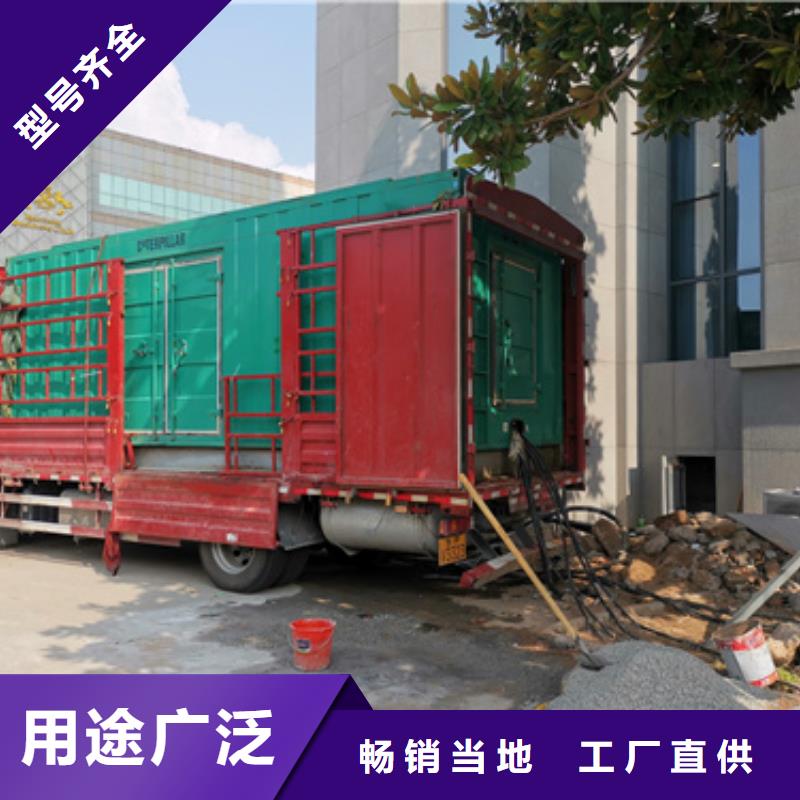 出租箱变含运费