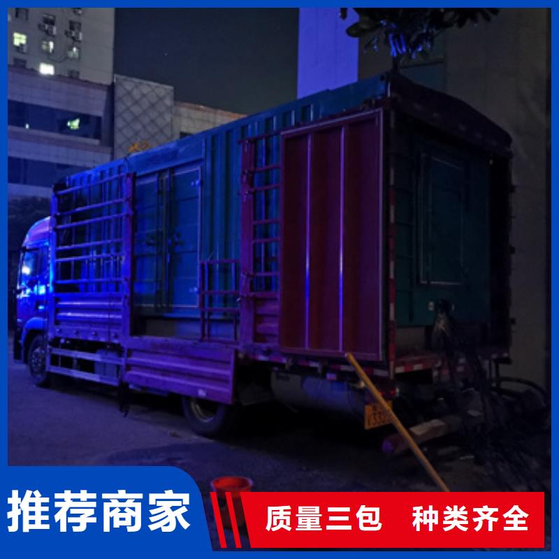 电源车租赁本地厂家现货供应