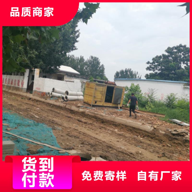 10KV中压车租赁