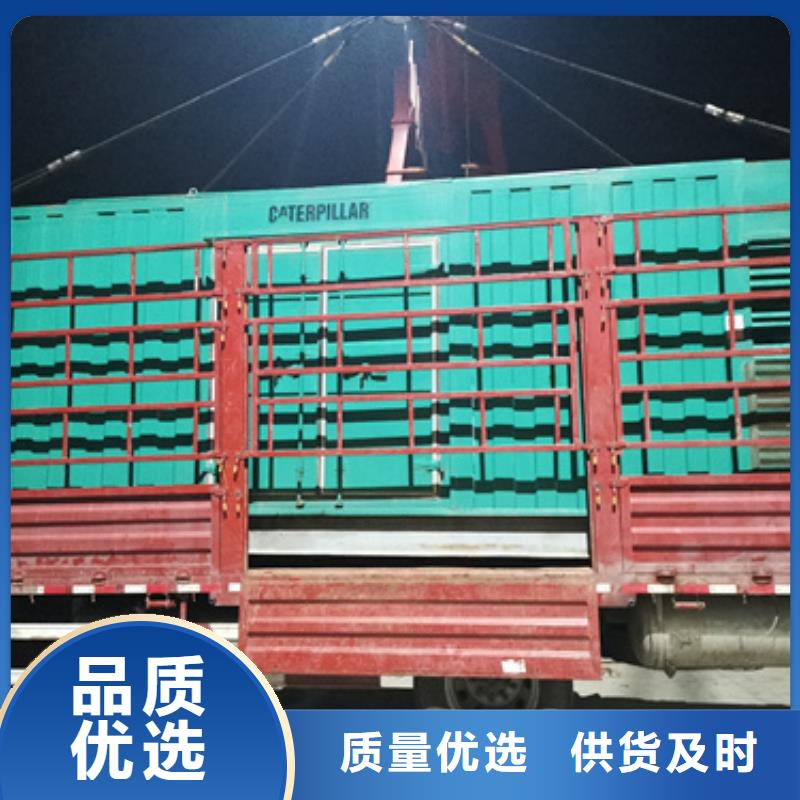 电源车租赁本地厂家现货供应