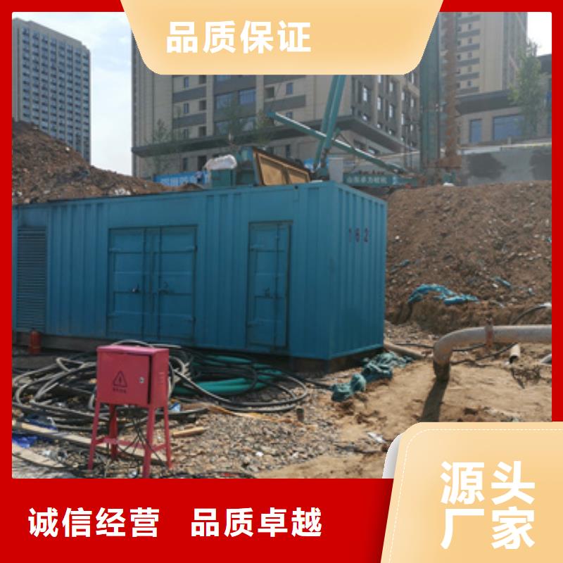 200KW发电机出租发货快信赖含运费