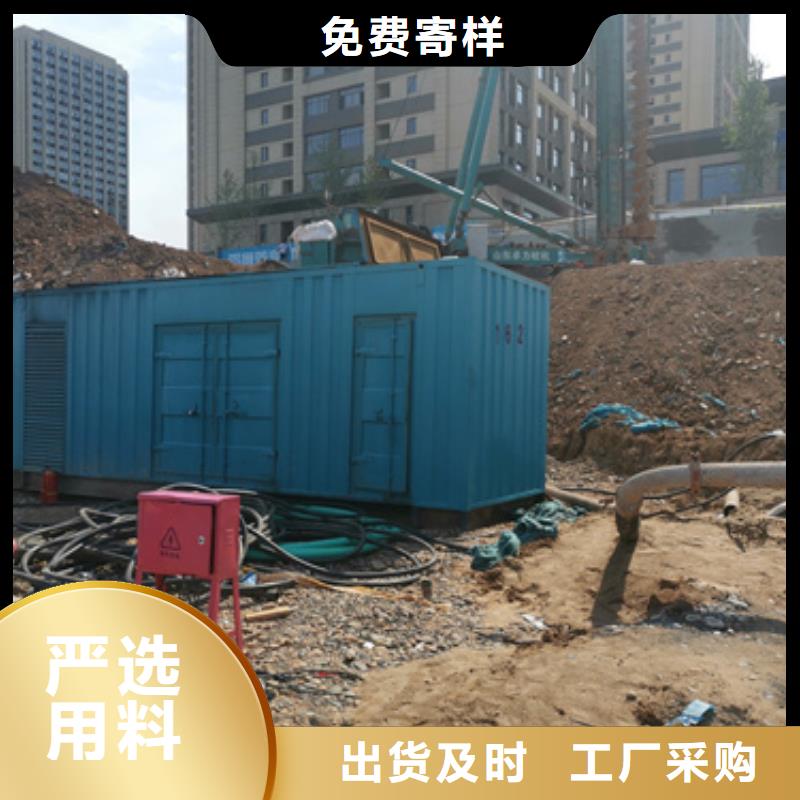 租应急电源车发货快信赖含运费