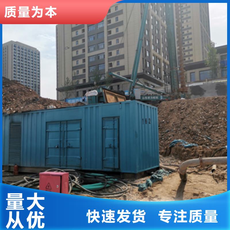 电源车租赁本地厂家现货供应