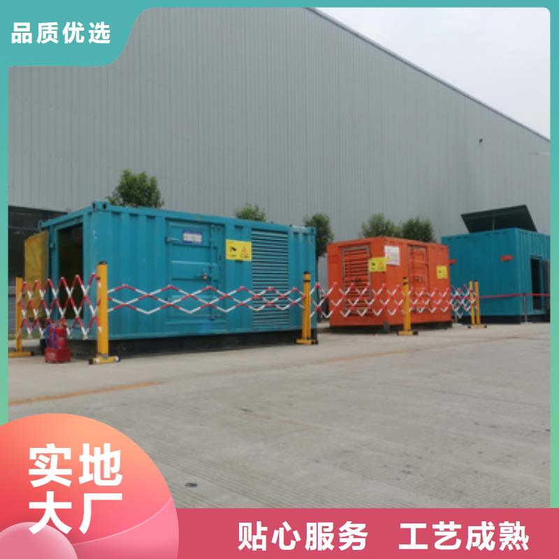 20KV发电车出租口碑好含运费含税提供电缆