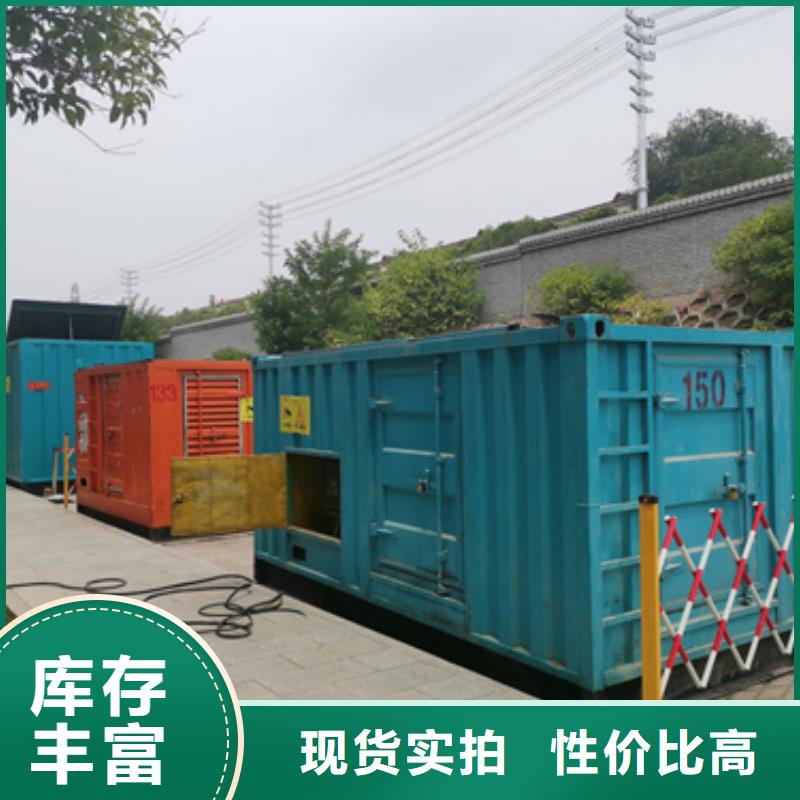 租UPS电源车电话发货快信赖含运费