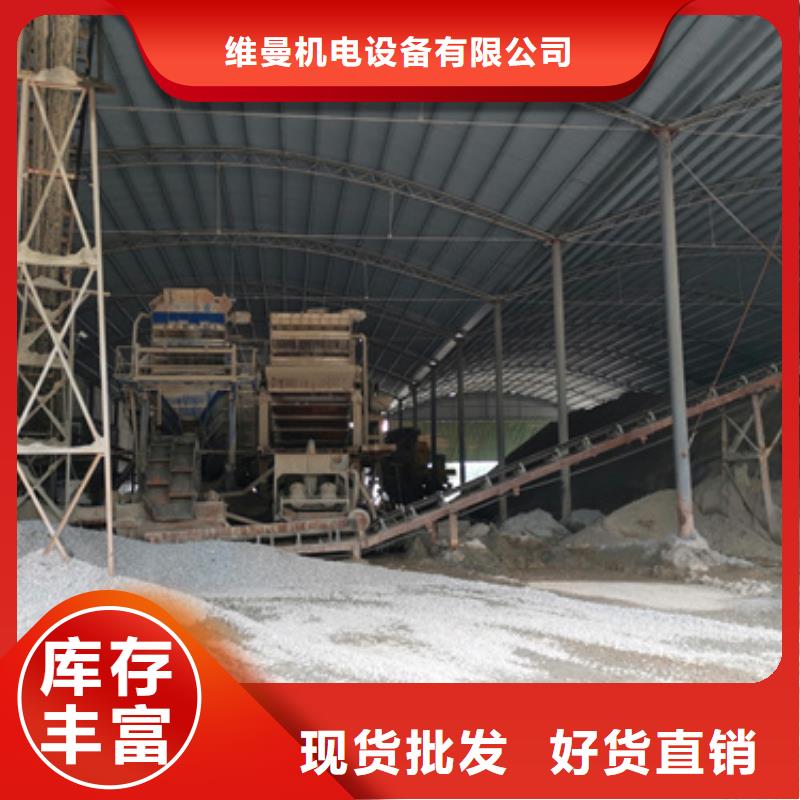 出租应急发电车随时发货
