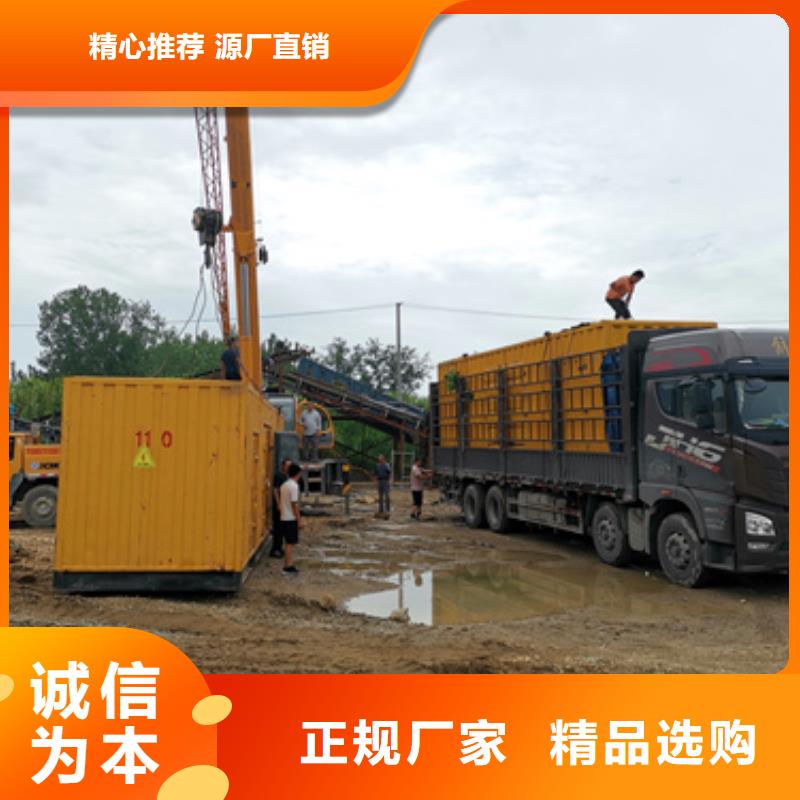 电力保障车出租现货齐全本地厂家发货快