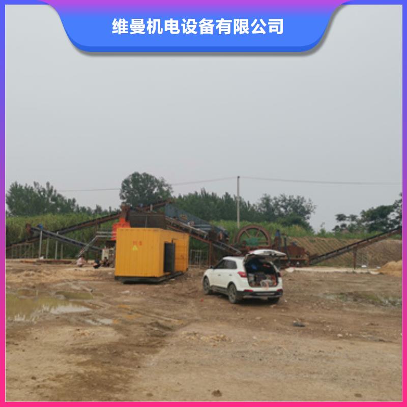租柴油发电机公司含运费含电缆24小时随叫随到