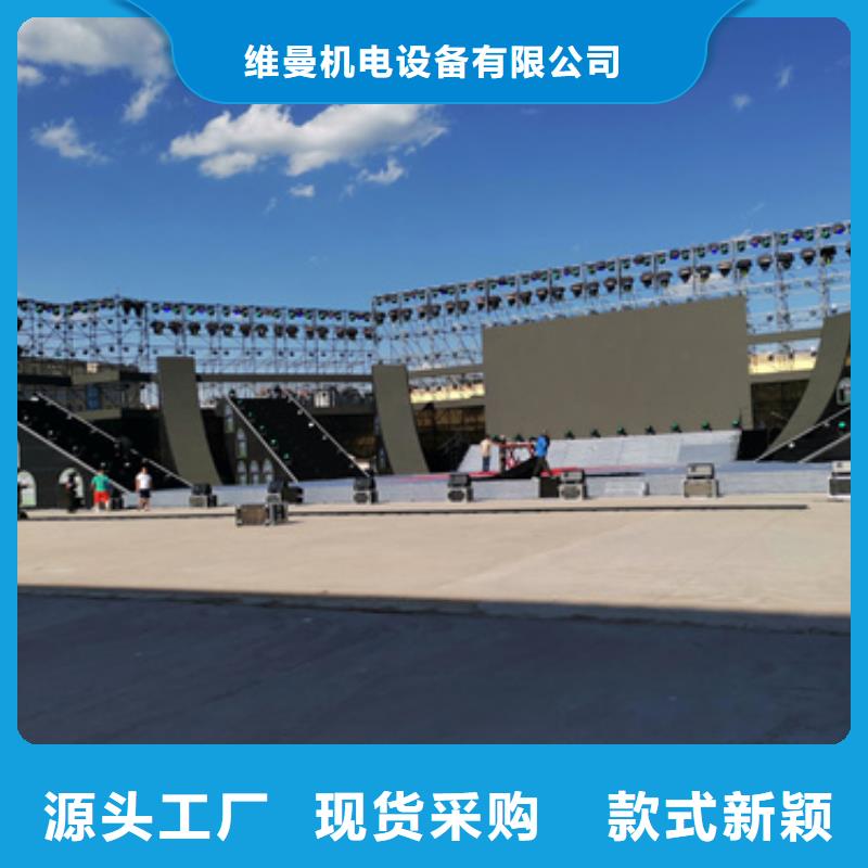 应急发电车租赁发货快信赖含运费