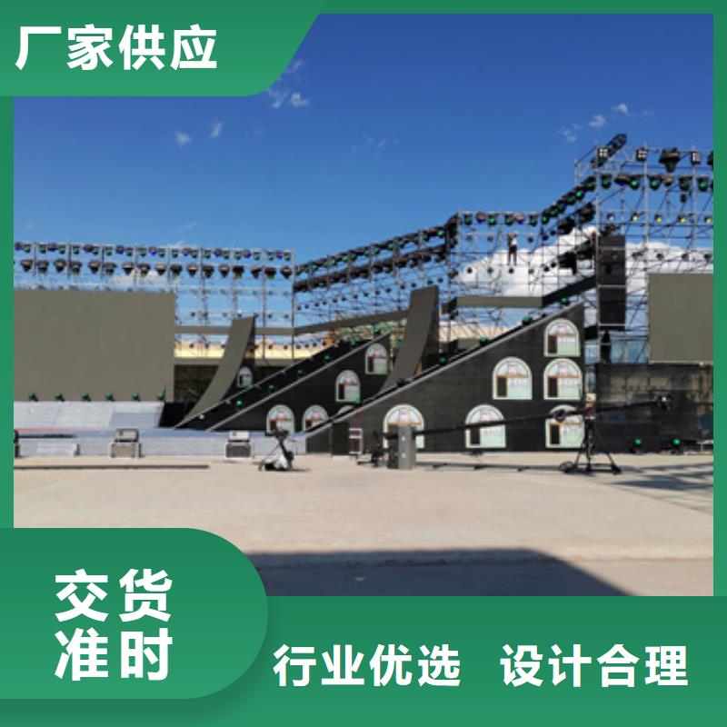 发电车出租含运费电缆24小时随叫随到