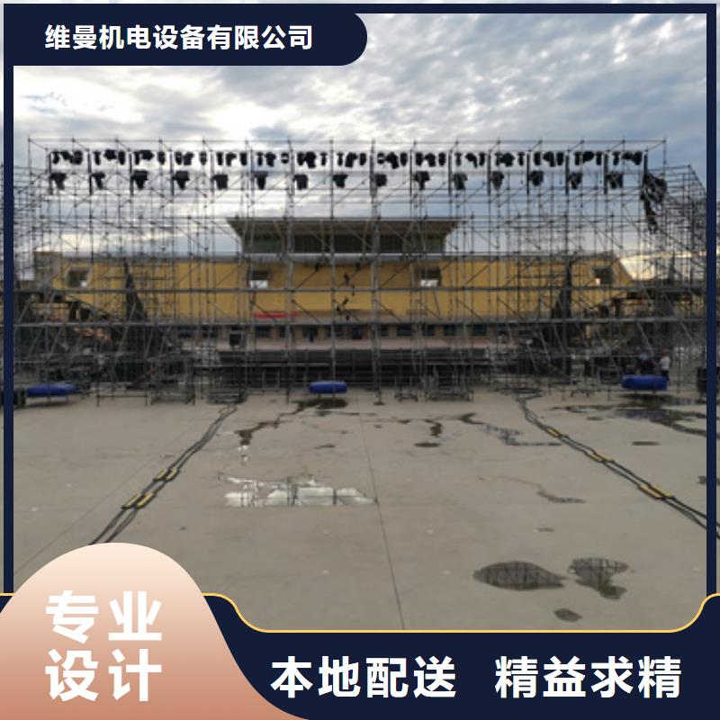 租应急电源车发货快信赖含运费
